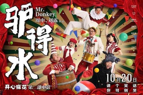 学德国驾驶执照买个多少钱